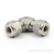 Ue-Union Elbow